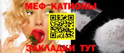 эйфоретик Тулун