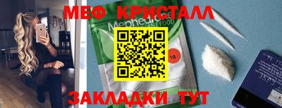 PSILOCYBIN Туймазы