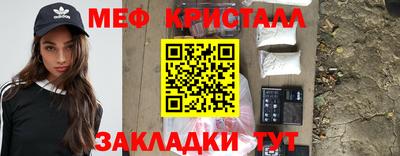 PSILOCYBIN Туймазы