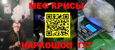 PSILOCYBIN Туймазы