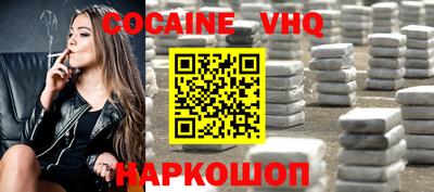 PSILOCYBIN Туймазы