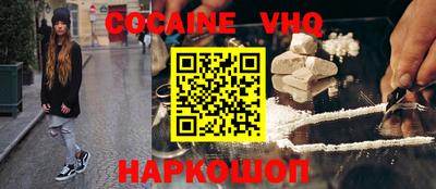 PSILOCYBIN Туймазы