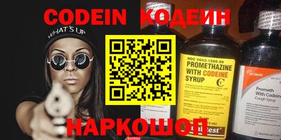 PSILOCYBIN Туймазы
