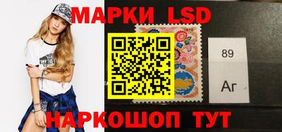 эйфоретик Тулун