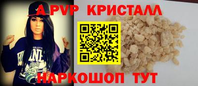 эйфоретик Тулун