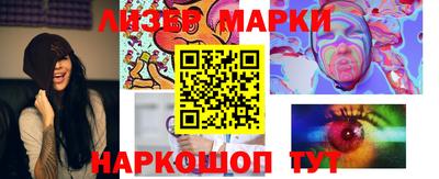 PSILOCYBIN Туймазы