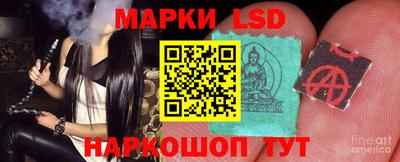 PSILOCYBIN Туймазы