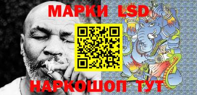 эйфоретик Тулун