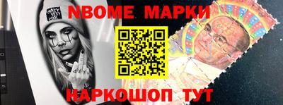 эйфоретик Тулун
