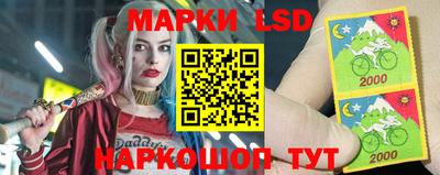эйфоретик Тулун