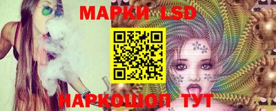 PSILOCYBIN Туймазы