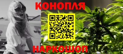 спиды Тула