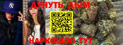 эйфоретик Тулун