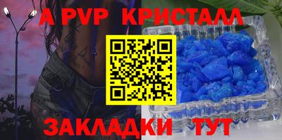PSILOCYBIN Туймазы