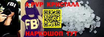 эйфоретик Тулун