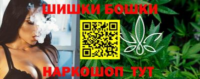спиды Тула