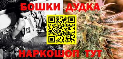 эйфоретик Тулун