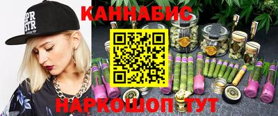 спиды Тула