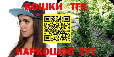 спиды Тула