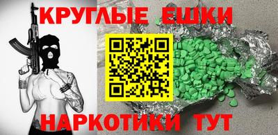 PSILOCYBIN Туймазы