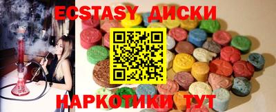 спиды Тула