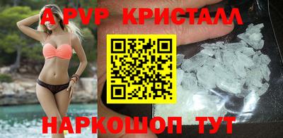 PSILOCYBIN Туймазы