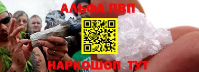 спиды Тула