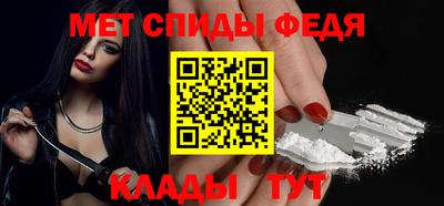 PSILOCYBIN Туймазы