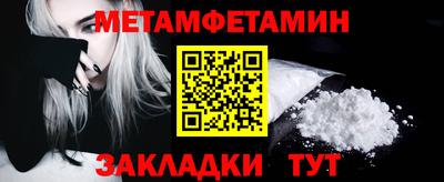 PSILOCYBIN Туймазы