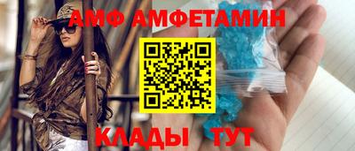эйфоретик Тулун