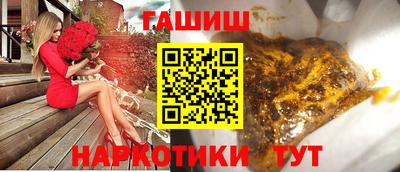 спиды Тула