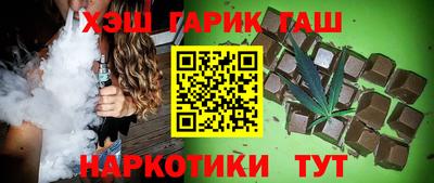 спиды Тула