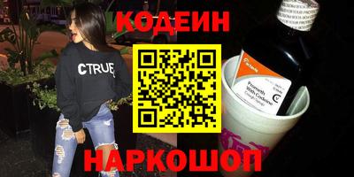 PSILOCYBIN Туймазы