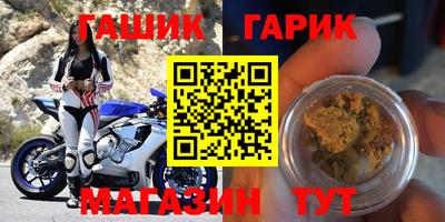 эйфоретик Тулун