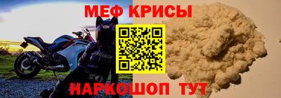 спиды Тула