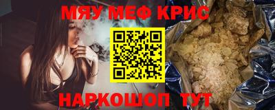 эйфоретик Тулун