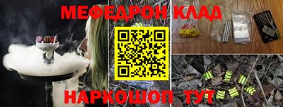 PSILOCYBIN Туймазы